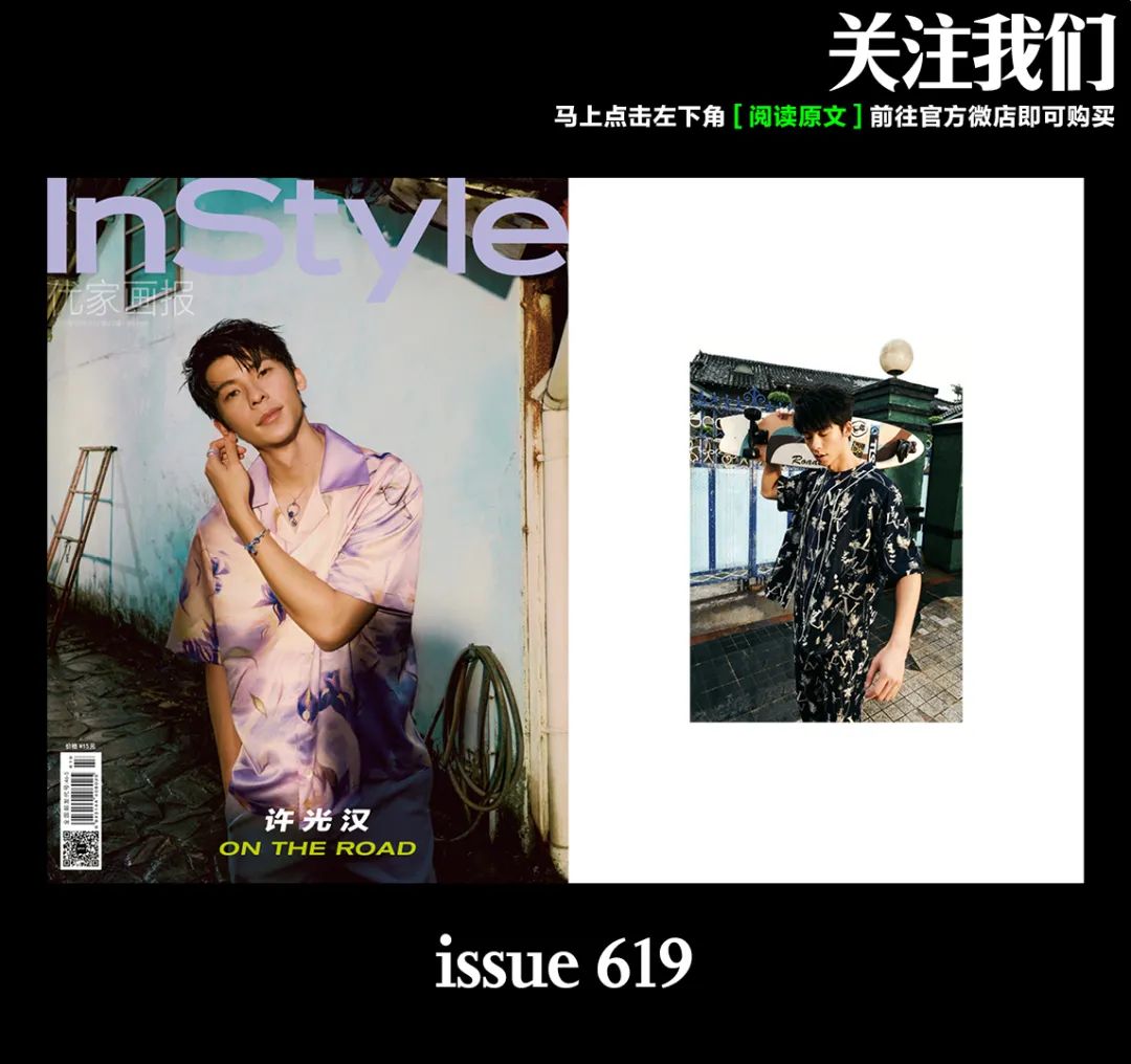 只是好住还不够，现在流行去酒店养生了？