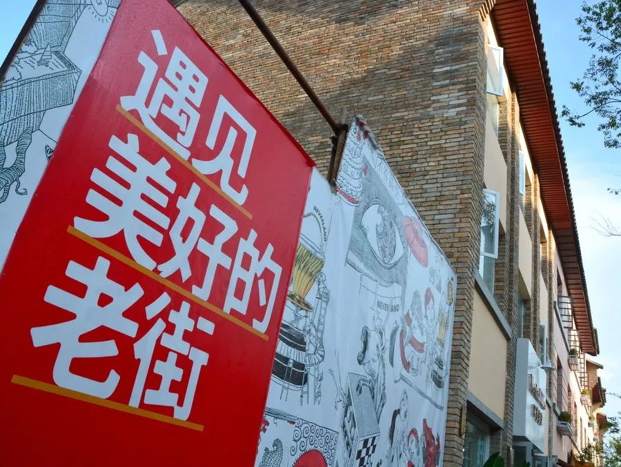 昆明春城秀图片,昆明正宗春城秀