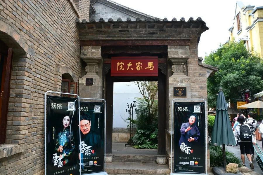 昆明春城秀图片,昆明正宗春城秀