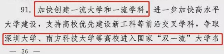 鍗楀北鍖烘繁閾侀槄灞卞,娣卞湷娣遍搧闃呭北澧冭穼浜嗗悧