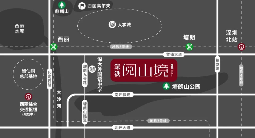 鍗楀北鍖烘繁閾侀槄灞卞,娣卞湷娣遍搧闃呭北澧冭穼浜嗗悧