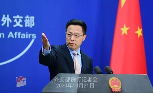 特朗普交税信息公布,中国回应特朗普征税