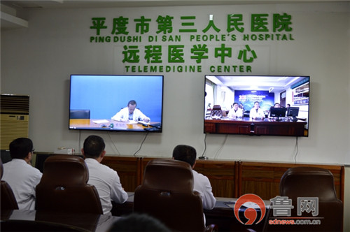 杏林之花今更艳——平度市第三人民医院健康持续发展启示录