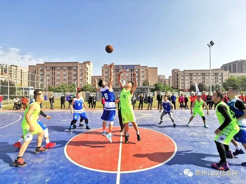 社区活力运动会,街道环北社区举办趣味运动会