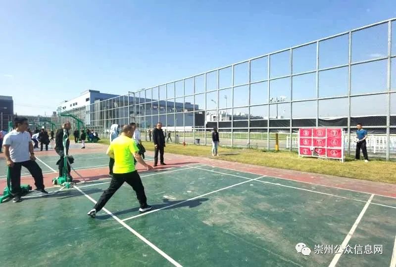 社区活力运动会,街道环北社区举办趣味运动会