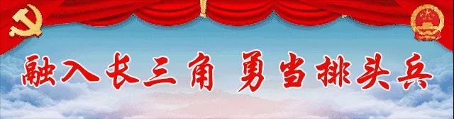 黄山市职工疗休养基地,首批安徽省职工疗休养基地名单