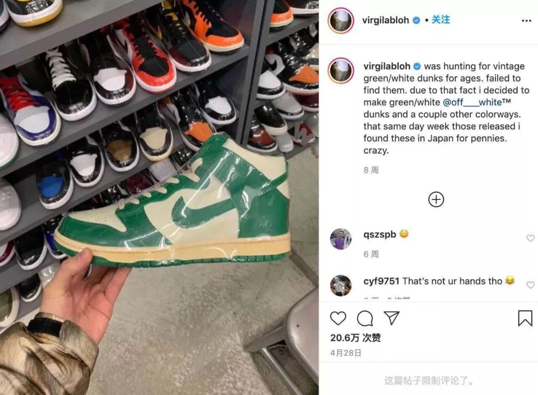 为什么现在都喜欢做旧的鞋,氧化做旧的鞋子推荐