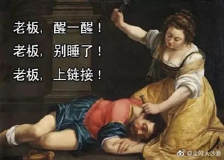 李佳琦薇娅一夜卖出近200亿,李佳琦薇娅谁赚的钱多