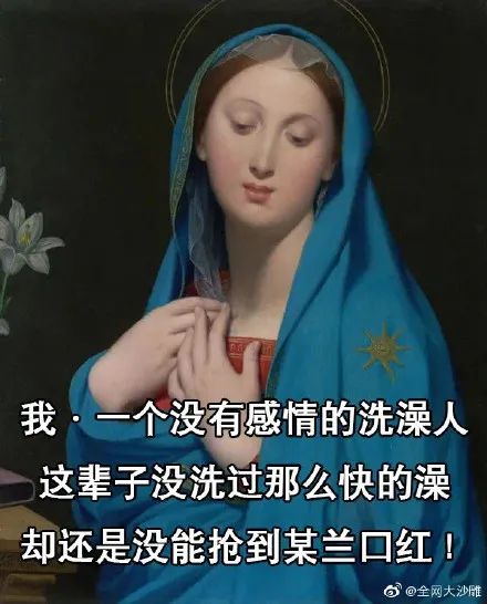 李佳琦薇娅一夜卖出近200亿,李佳琦薇娅谁赚的钱多