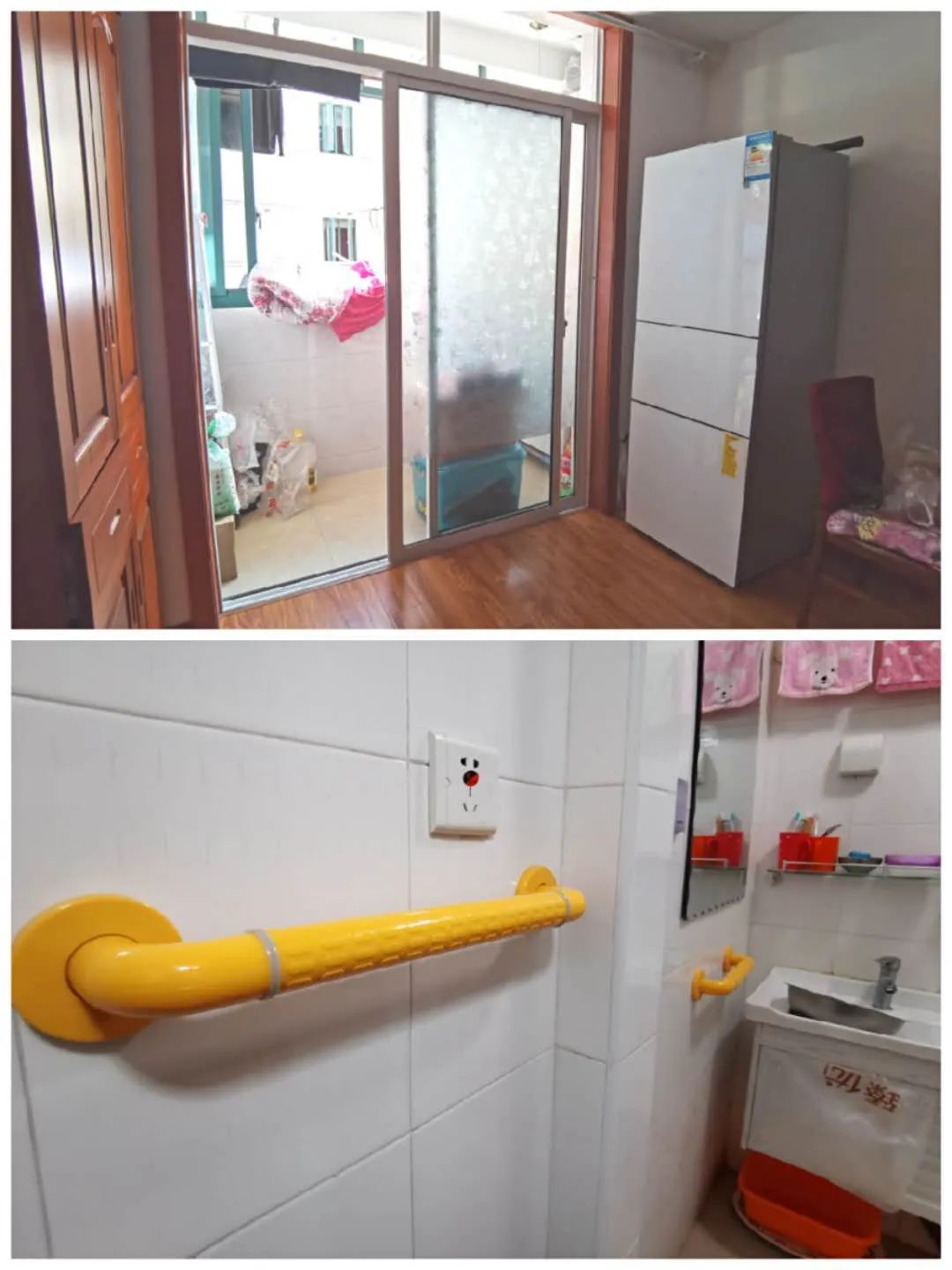 成套与非成套住宅,成套住宅非成套住宅