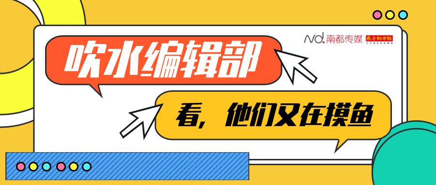 90鍚庣殑澶勫コ搴уコ,90鍚庡濂冲骇濂冲