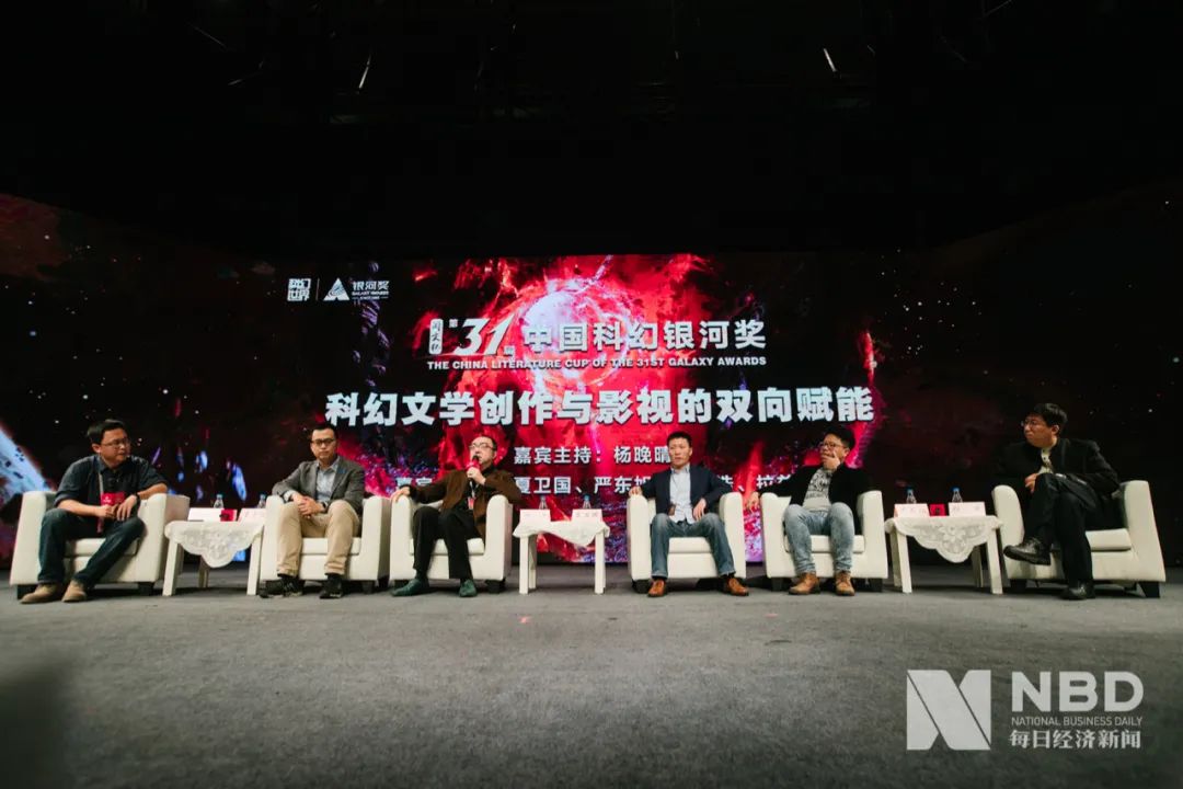 票房最高的科幻电影排行榜,票房135亿的科幻电影叫什么名