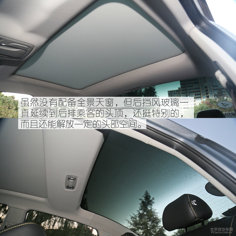 荣威ei6max纯油模式,荣威ei6max试驾测评