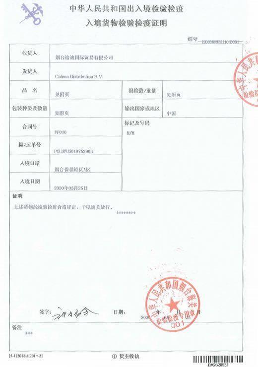 经期侧漏最好的解决办法,月经太多总是侧漏怎么办