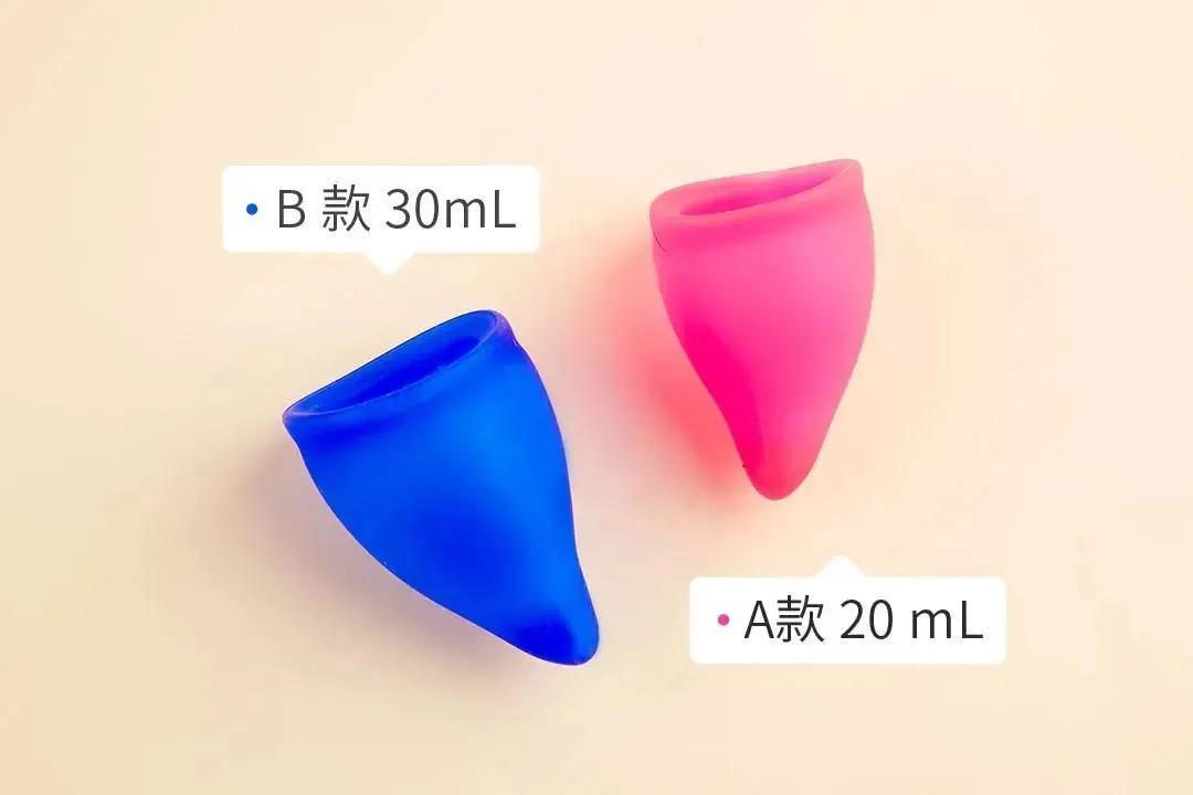 经期侧漏最好的解决办法,月经太多总是侧漏怎么办