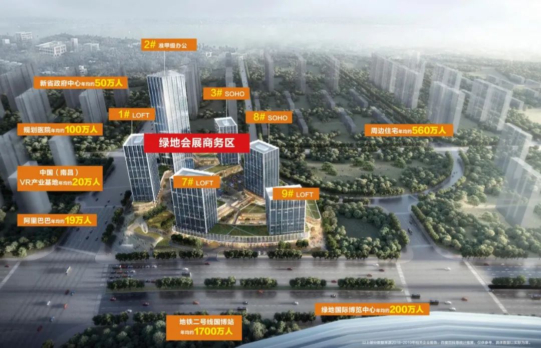 南昌酒店排行榜前十名,一定要曝光湖口这家蛋糕店