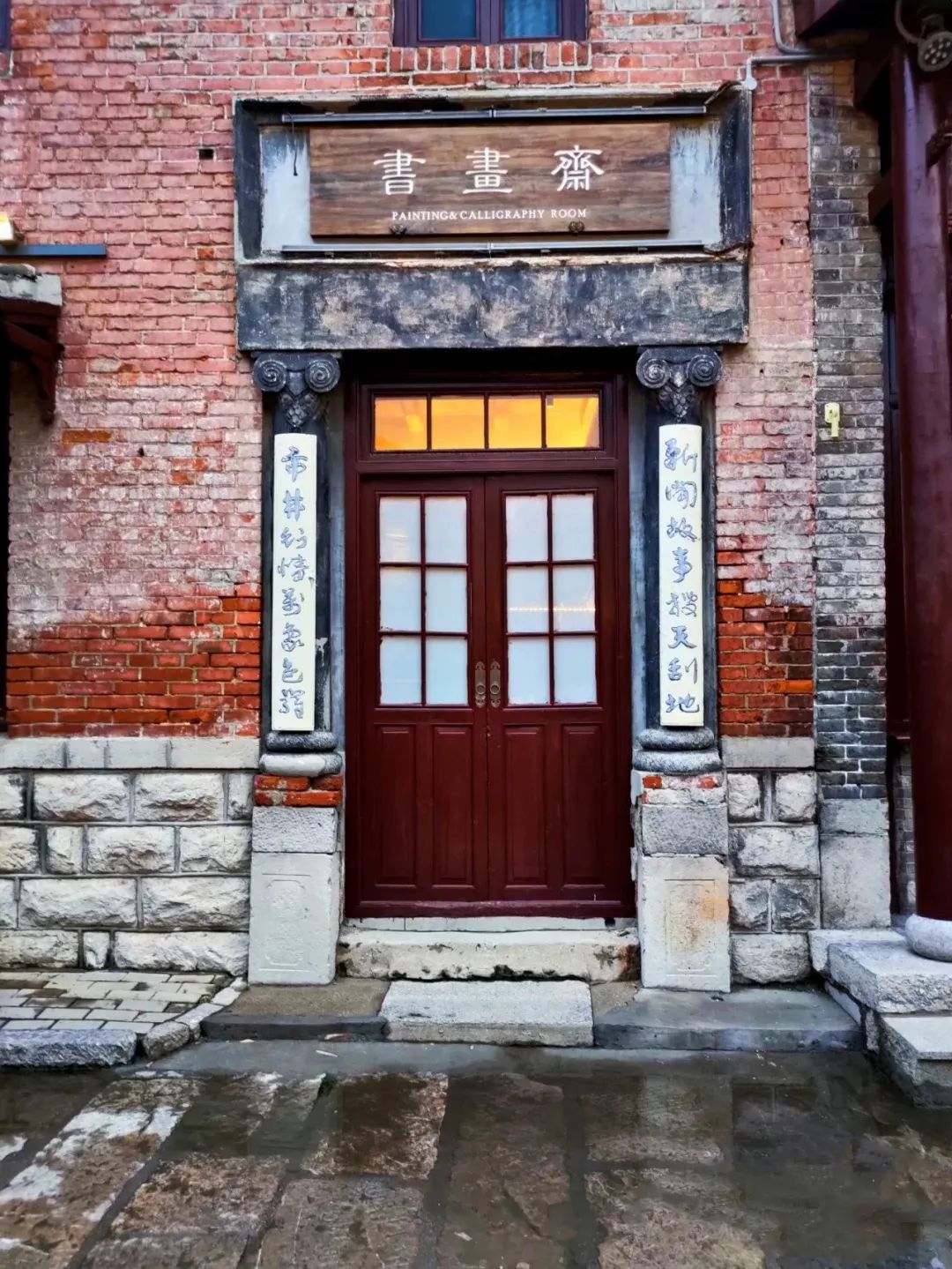 济南高速出行攻略,济南高速旅游攻略