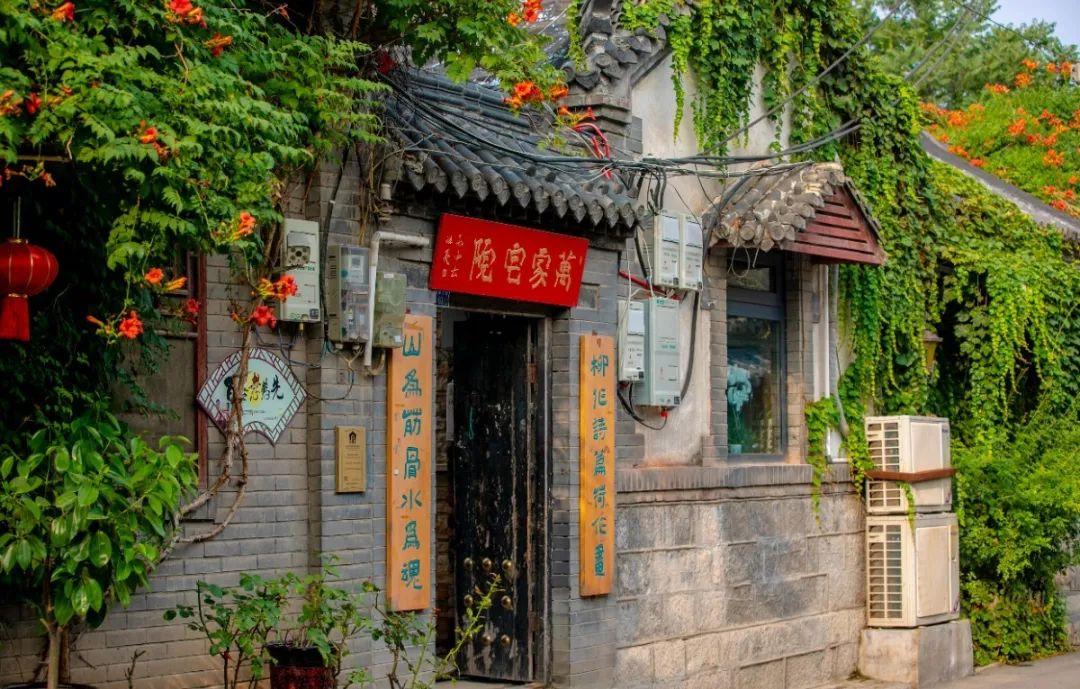 济南高速出行攻略,济南高速旅游攻略