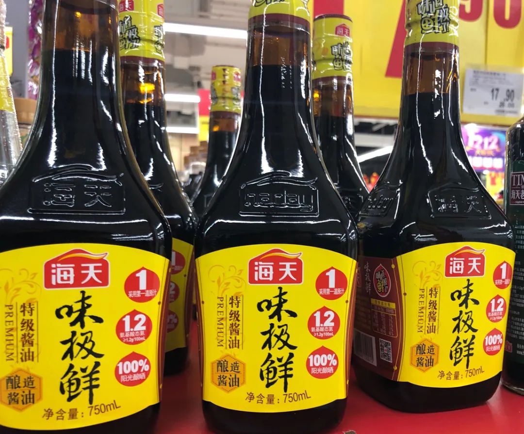 海天味业酱油估值,海天味业怎么这么多研报