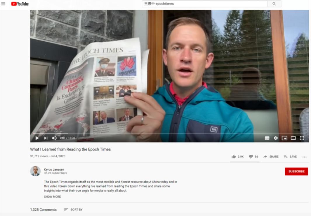 美媒：“*轮法**功”媒体成为全球散播虚假信息的机器