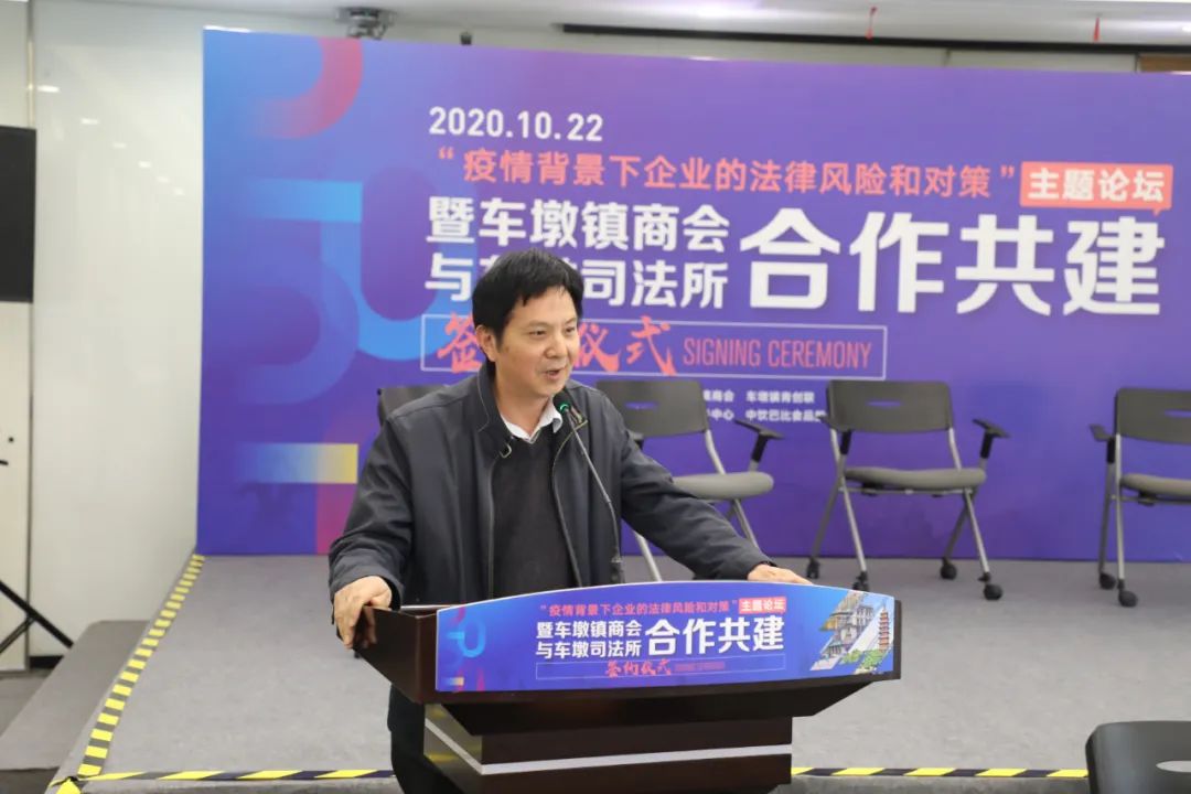 松江车墩镇疫情,面对疫情勇于挑战