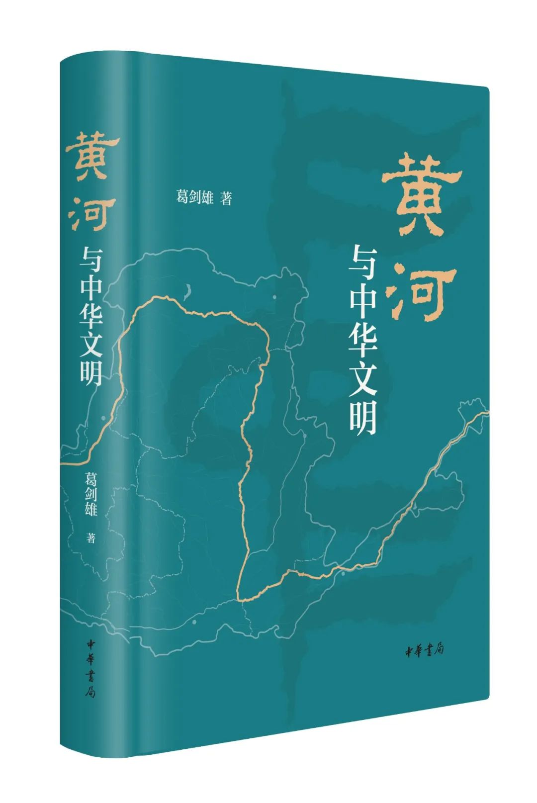 人文社科书单71期,人文社科国内顶刊