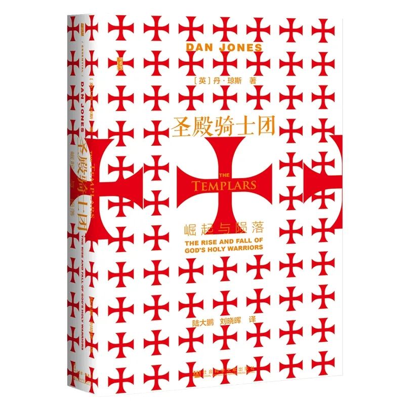 人文社科书单71期,人文社科国内顶刊
