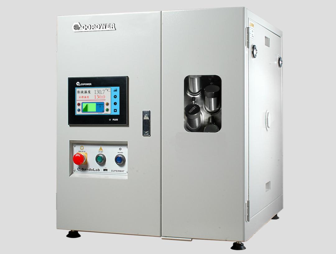 热点聚焦高质量发展,热点台湾