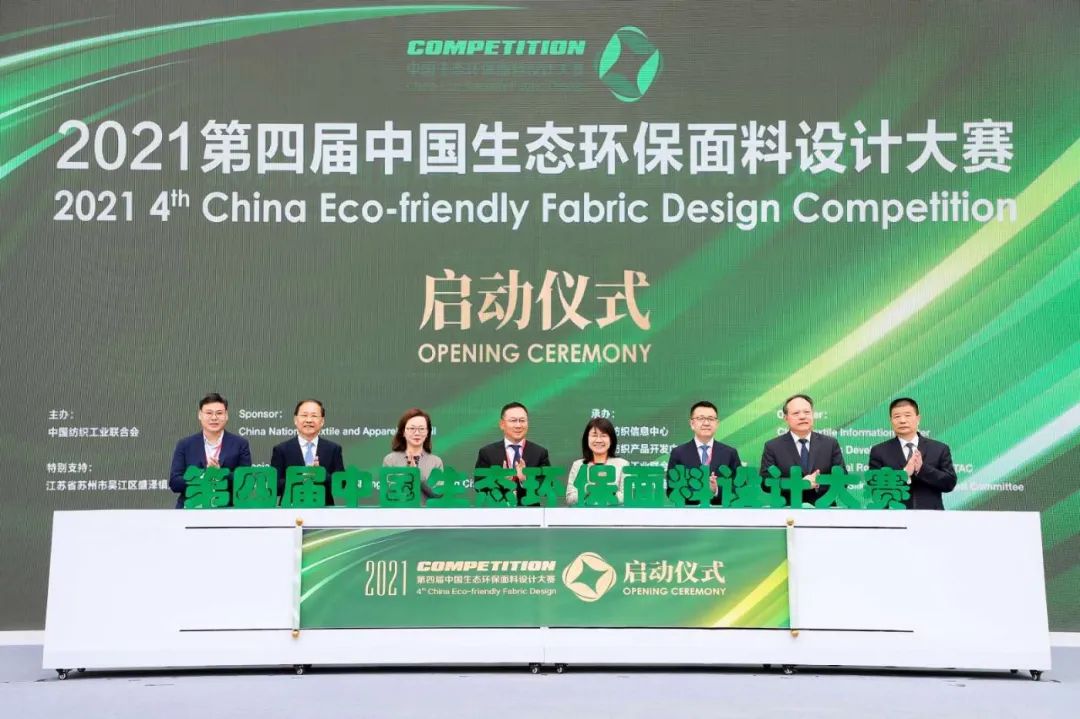 2023盛泽纺博会观展指南,纺织展会信息2024