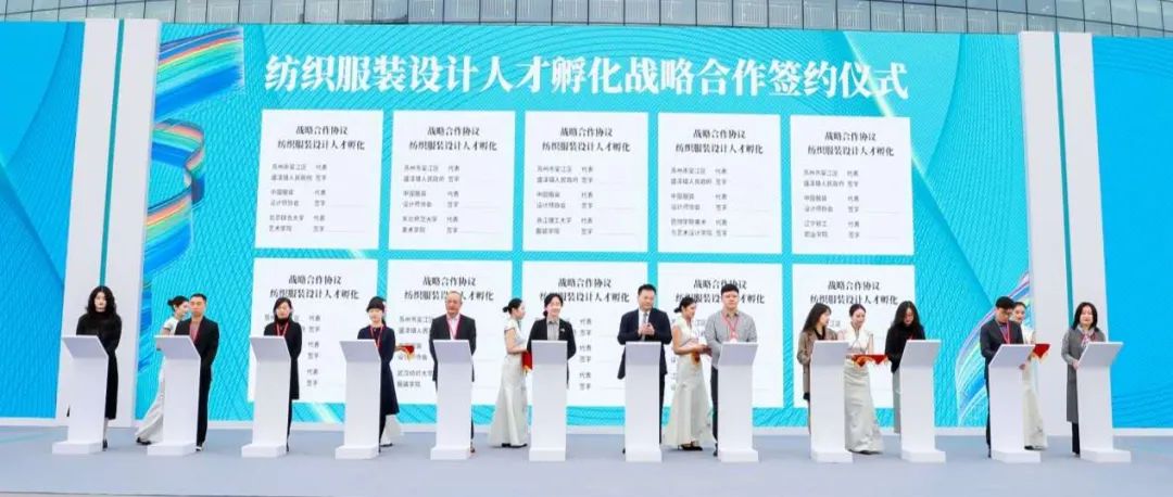 2023盛泽纺博会观展指南,纺织展会信息2024