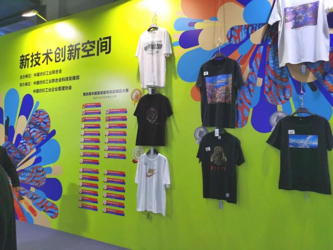 2023盛泽纺博会观展指南,纺织展会信息2024