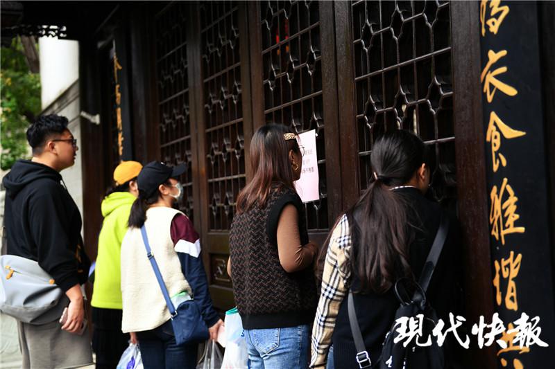 南京德云社谁最火,德云社相声大会南京站