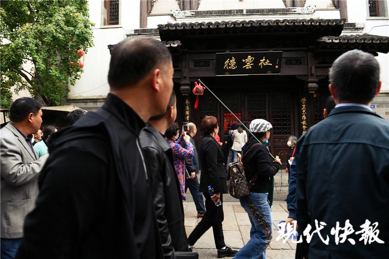 南京德云社谁最火,德云社相声大会南京站