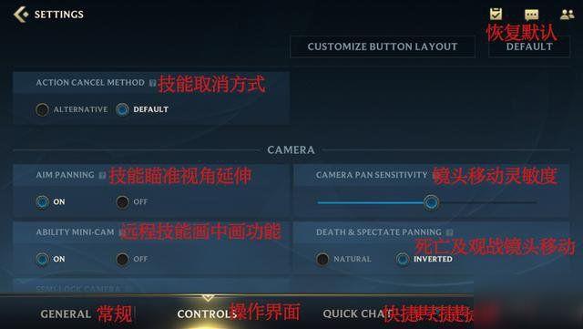 lol鑻遍泟鑱旂洘鎵嬫父娲诲姩缈昏瘧,lol鑻遍泟鑱旂洘缈昏瘧杞欢