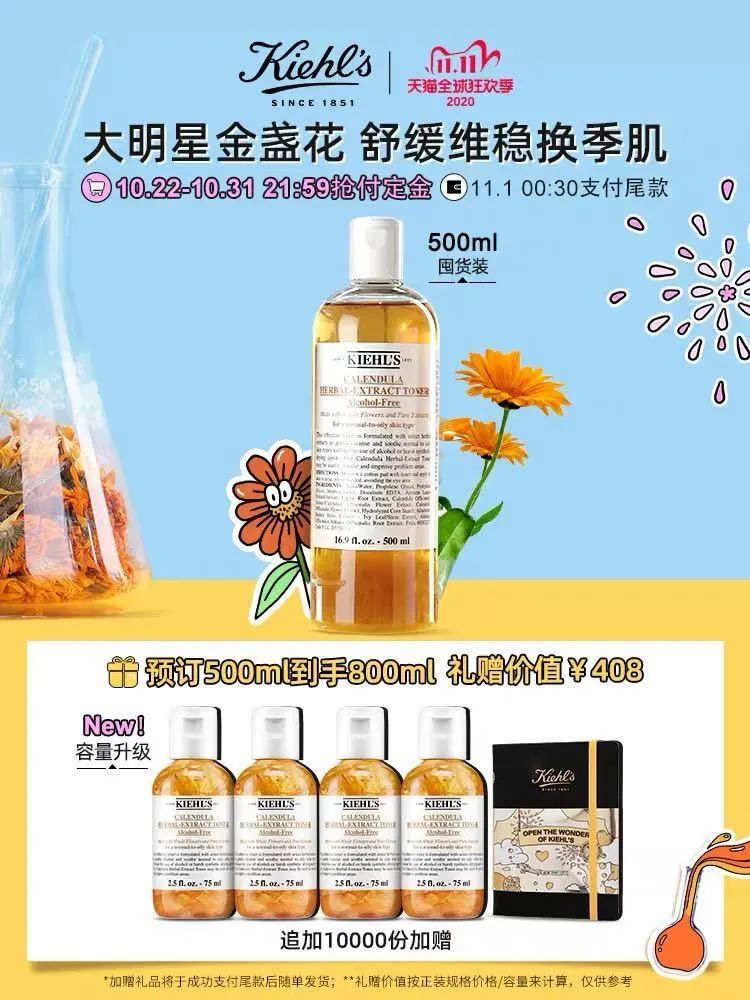 懒人们别挣扎啦，双十一看这篇就行了