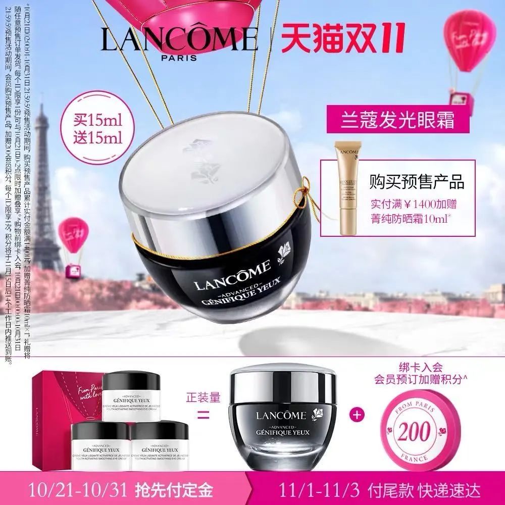 懒人们别挣扎啦，双十一看这篇就行了