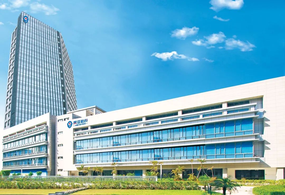 混改公司流程,企业混改七种模式