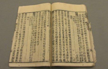 什邡雪茄之乡旅游景点,什邡为什么被称为中国雪茄之乡