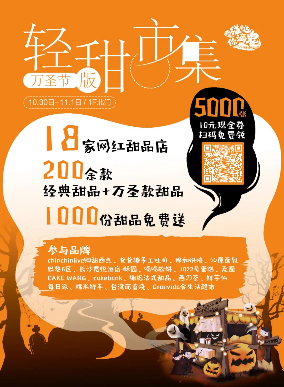 打工人一定要看的视频,打工人必看劳动法