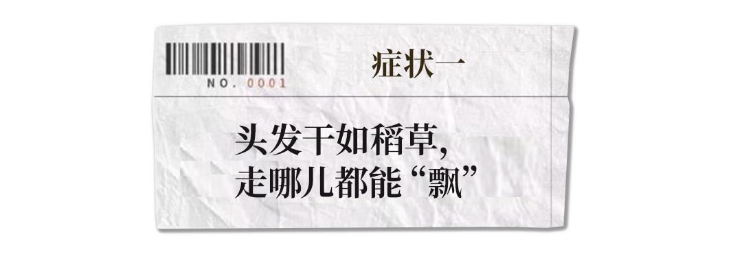 跟风买东西的人,那些买买买的人后来都怎么样了