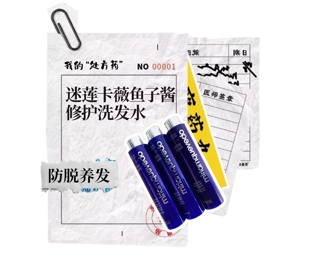 跟风买东西的人,那些买买买的人后来都怎么样了