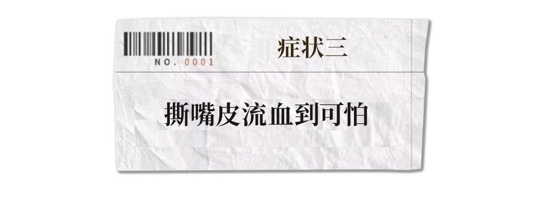 跟风买东西的人,那些买买买的人后来都怎么样了