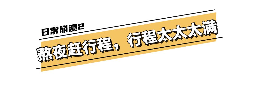 跟风买东西的人,那些买买买的人后来都怎么样了