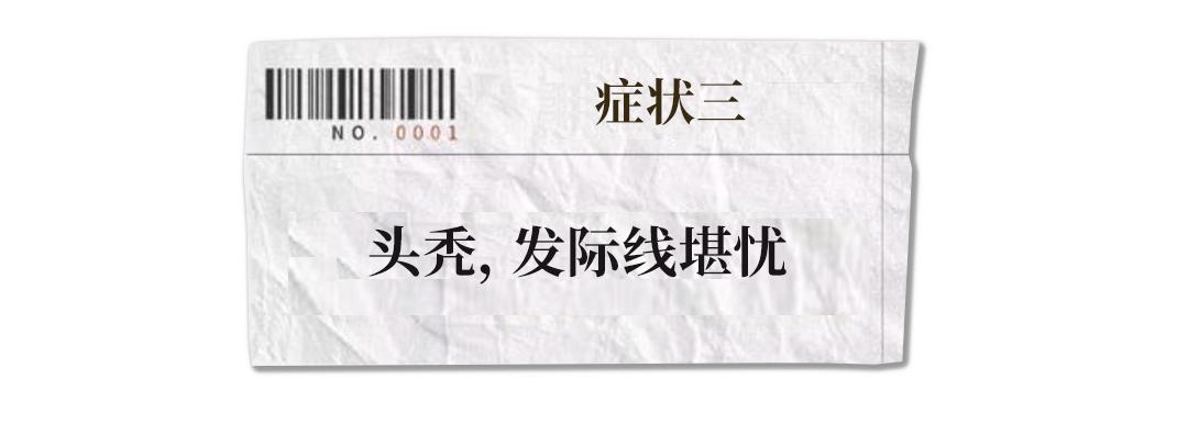 跟风买东西的人,那些买买买的人后来都怎么样了