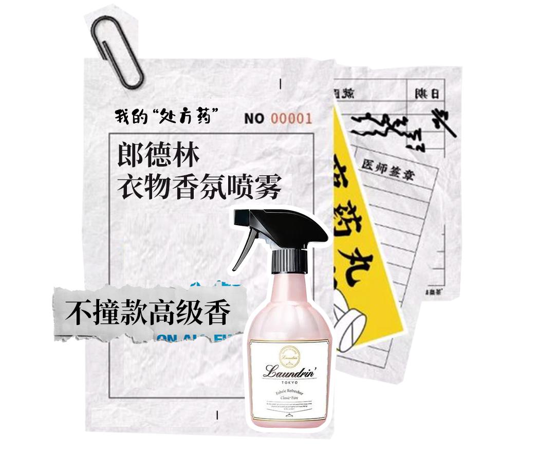 跟风买东西的人,那些买买买的人后来都怎么样了