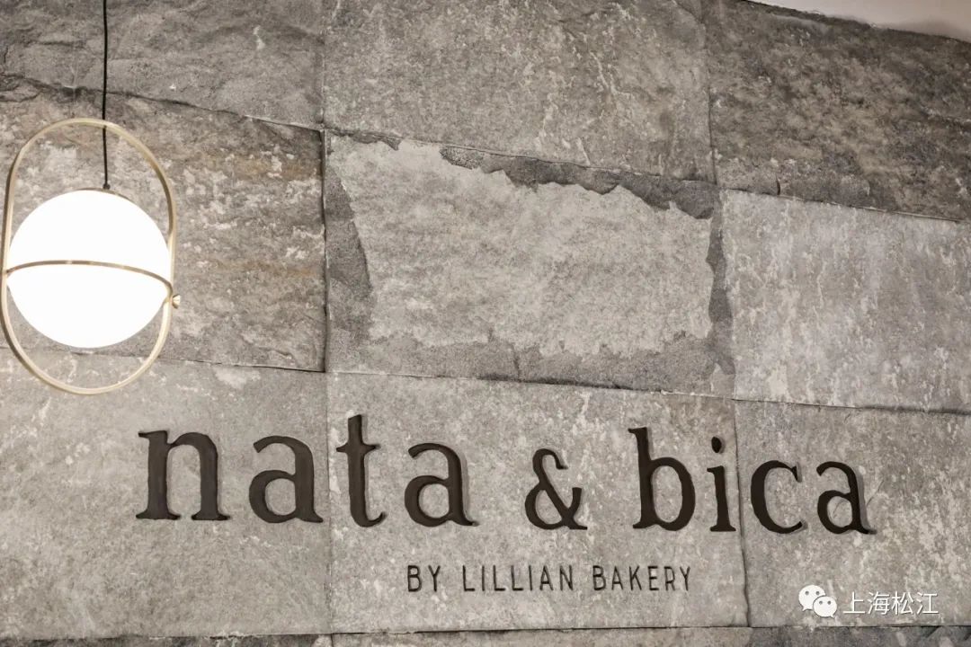 上海最好吃的蛋挞莉莲,上海莉莲蛋挞哪里好吃