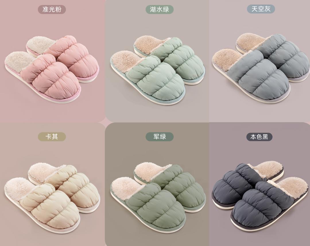 特别保暖的绒毛,超厚绒保暖