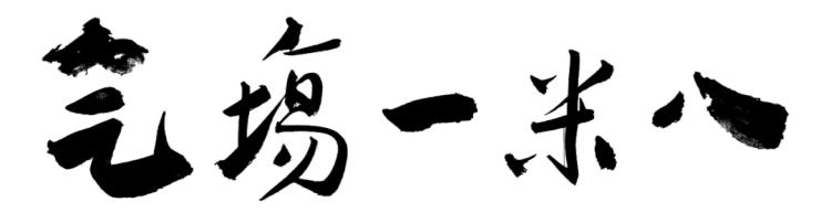 上海阿姨穿衣打扮,上海60后时髦精致阿姨