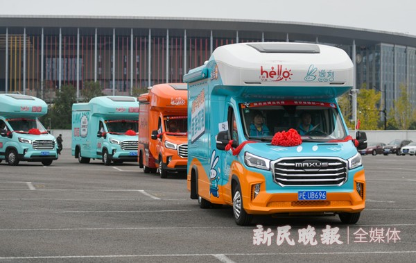 9.6流动餐车,流动餐车展会