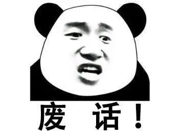 关于性知识真相你了解多少,搜索性知识